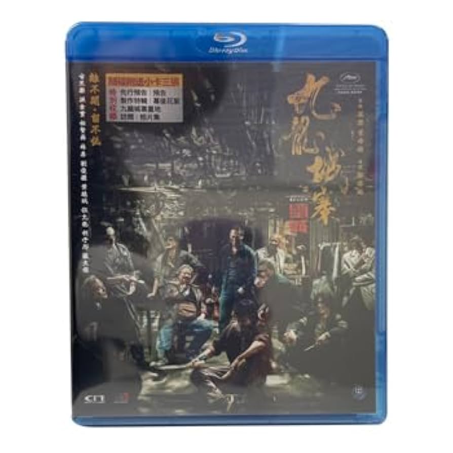 ★土日限定価格★モンテクリスト伯 Blu-ray BOX  全話 Amazon.co.jp: アガサ・クリスティー～おしどり探偵～ Blu-ray